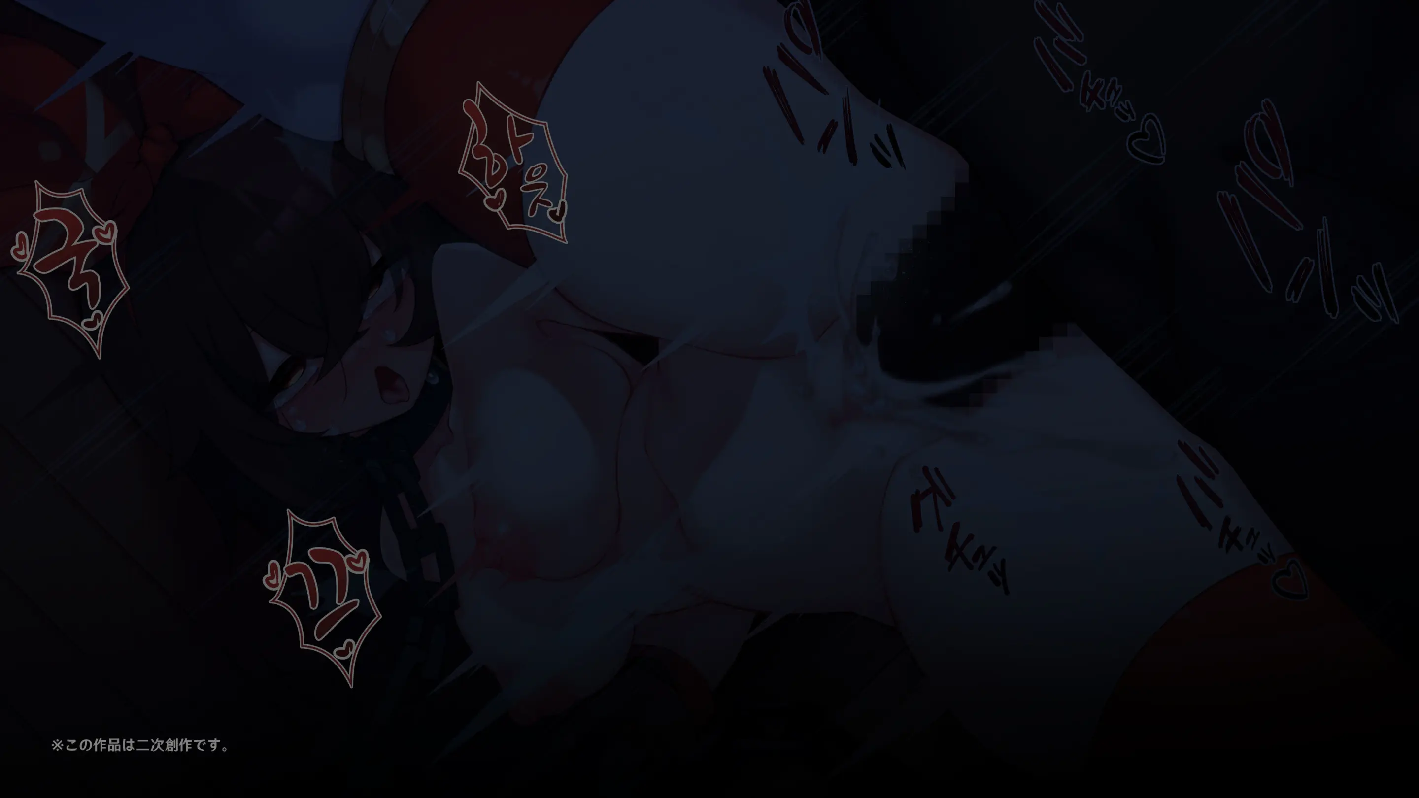 Hilichurl No Nikushou ~Kousagi No Shou~